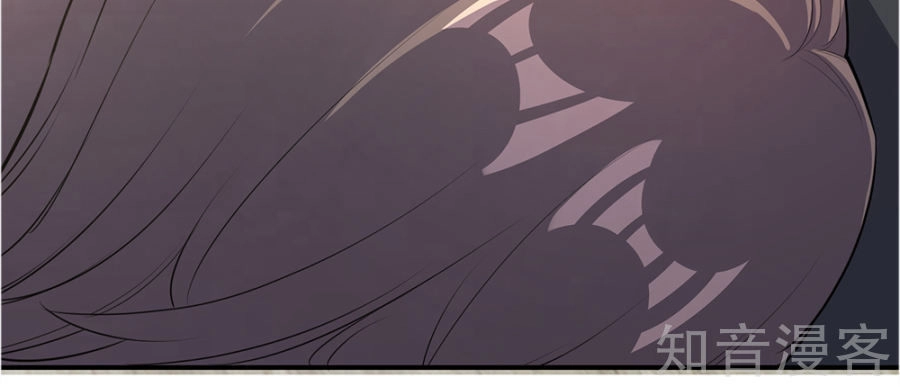 Y Võ Chí Tôn Chapter 8 - 22