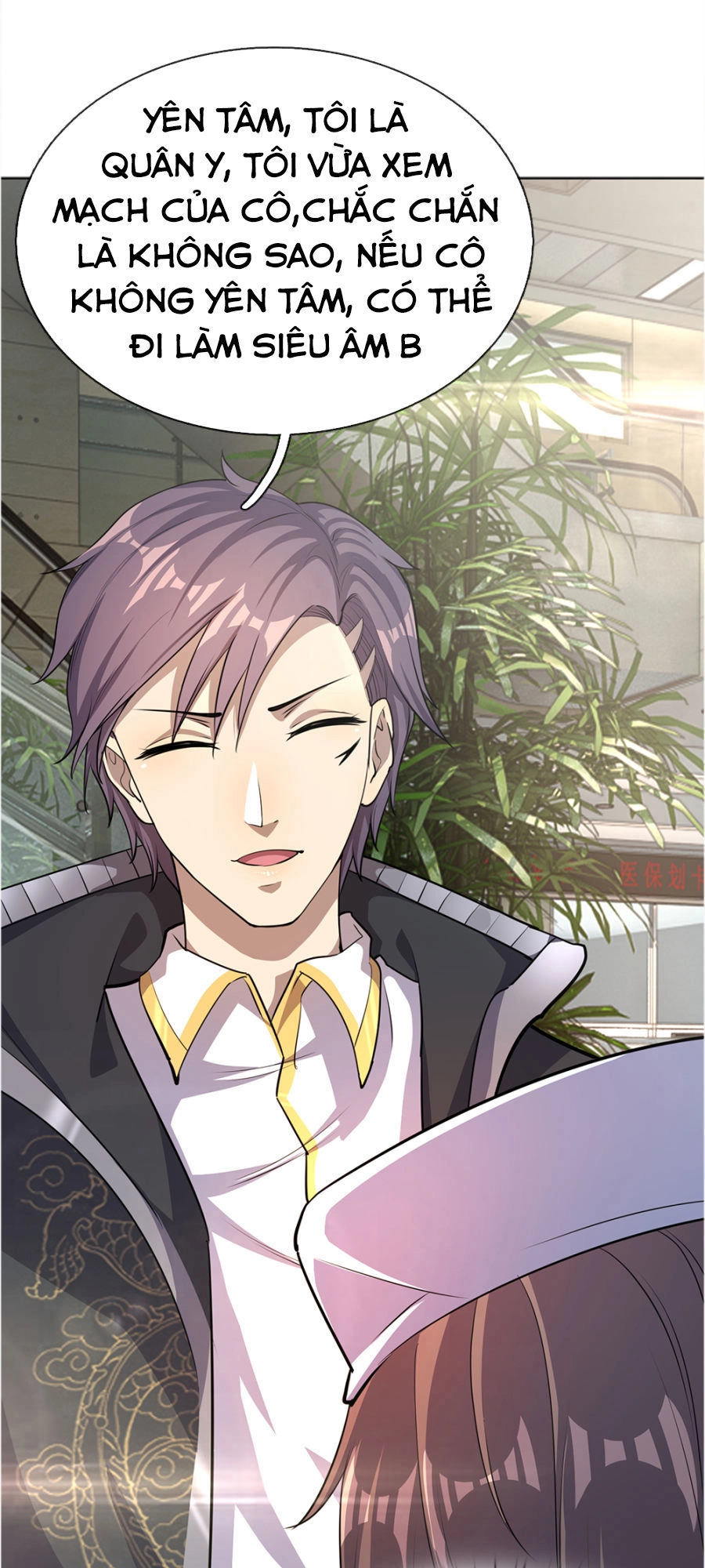 Y Võ Chí Tôn Chapter 8 - 26