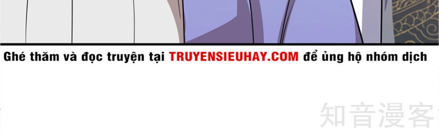 Y Võ Chí Tôn Chapter 10 - 5