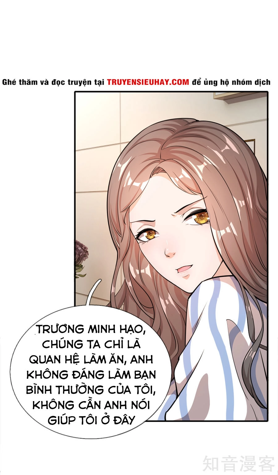 Y Võ Chí Tôn Chapter 10 - 14