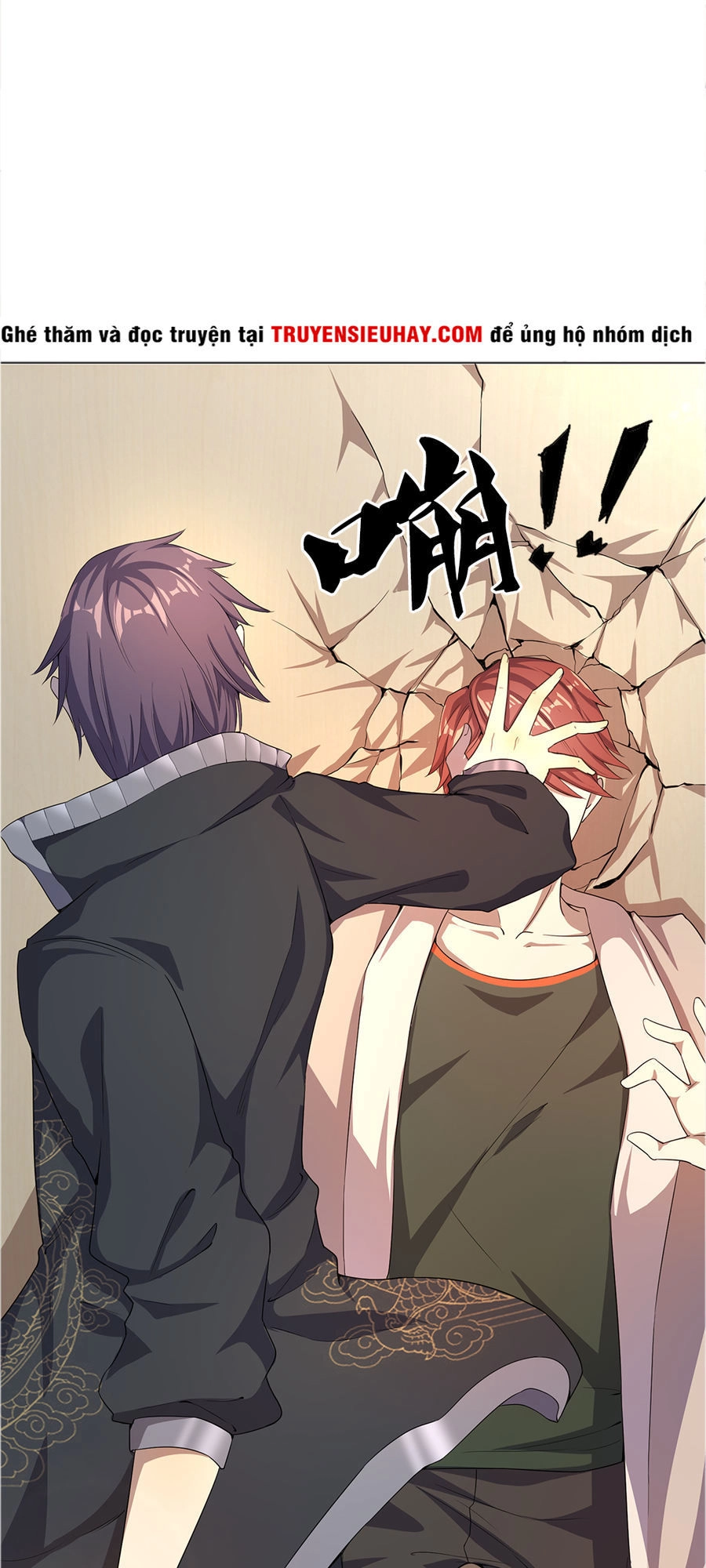 Y Võ Chí Tôn Chapter 11 - 7