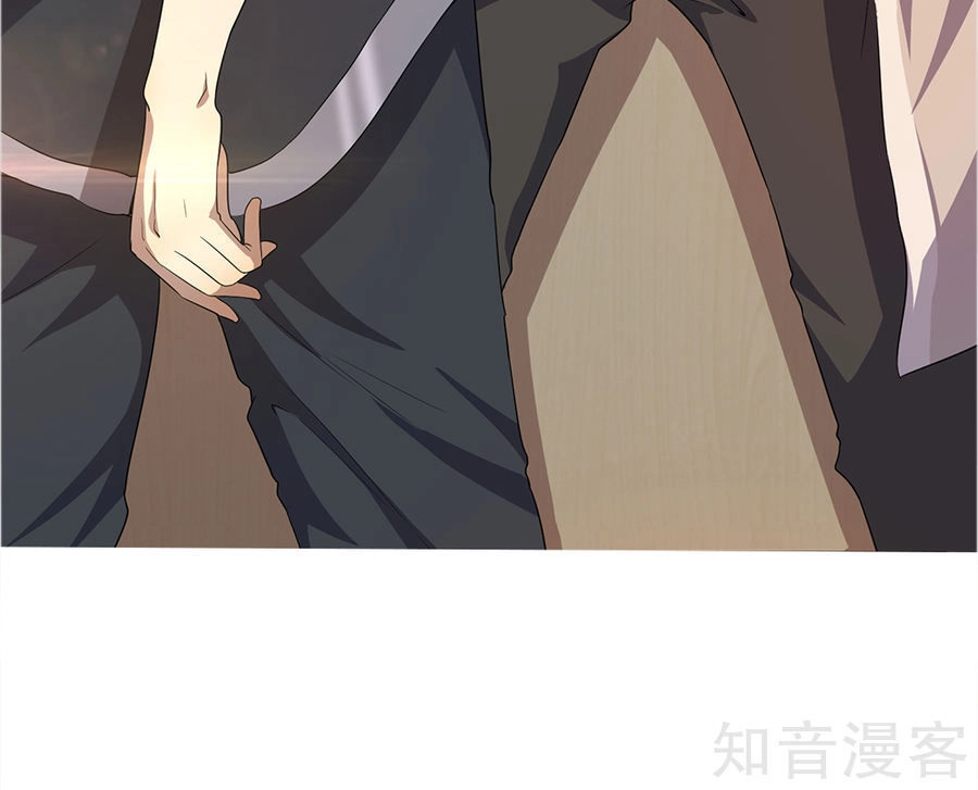 Y Võ Chí Tôn Chapter 11 - 8