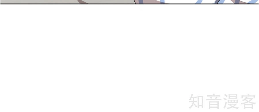 Y Võ Chí Tôn Chapter 11 - 13