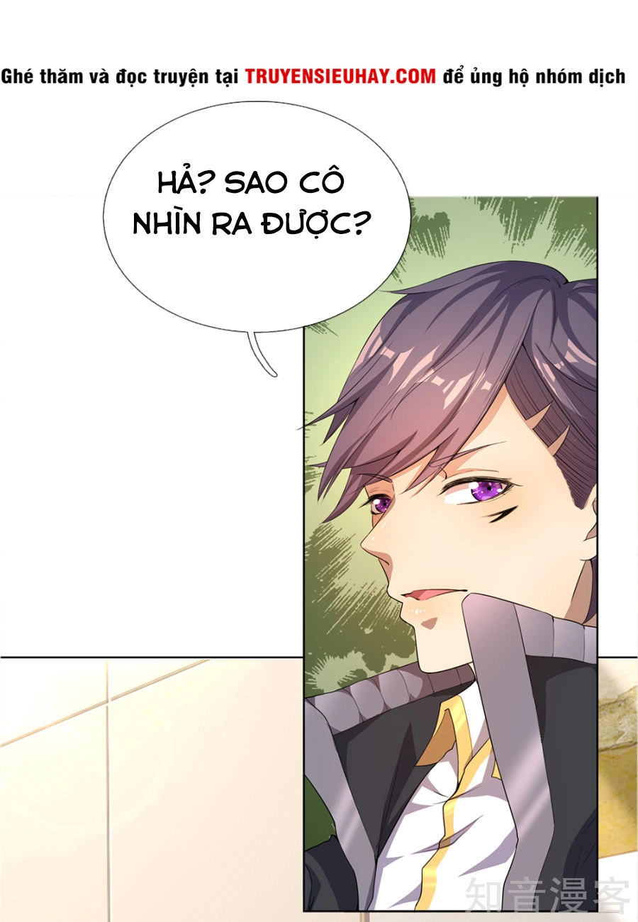 Y Võ Chí Tôn Chapter 11 - 16