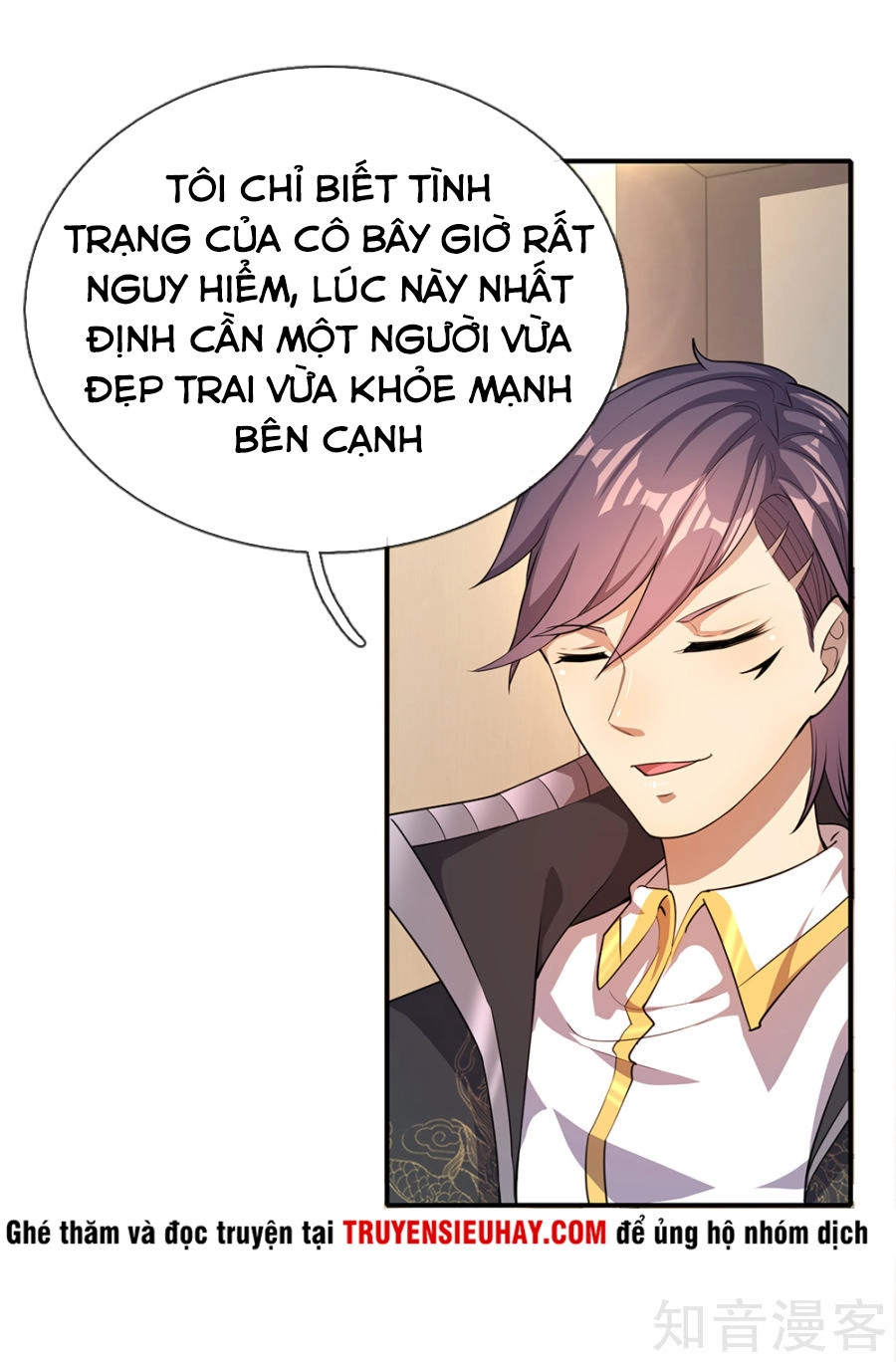 Y Võ Chí Tôn Chapter 12 - 7