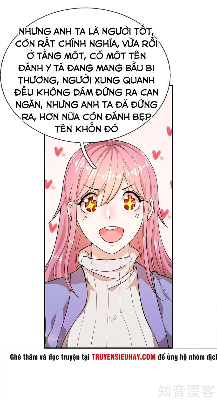 Y Võ Chí Tôn Chapter 12 - 18