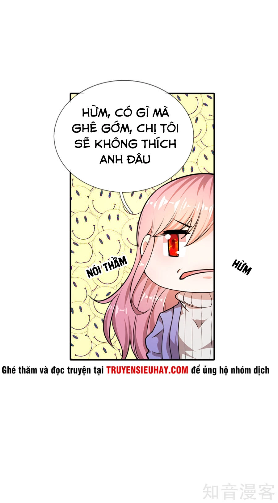 Y Võ Chí Tôn Chapter 12 - 23