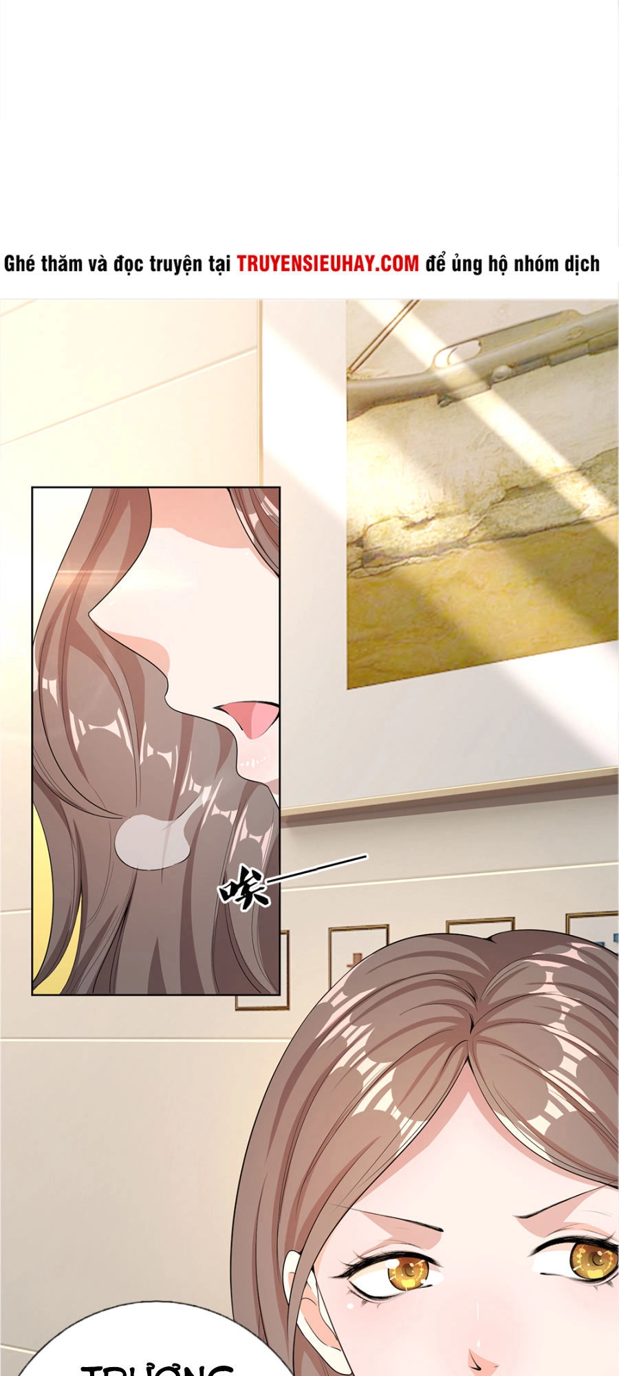 Y Võ Chí Tôn Chapter 13 - 6