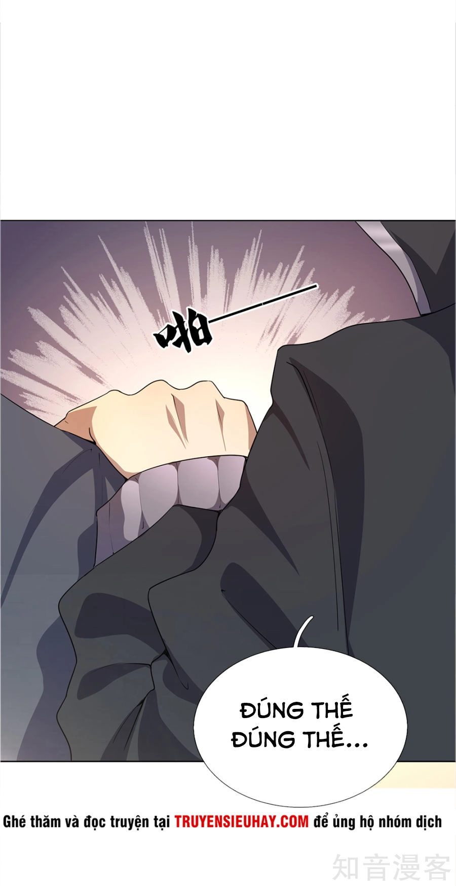 Y Võ Chí Tôn Chapter 13 - 19