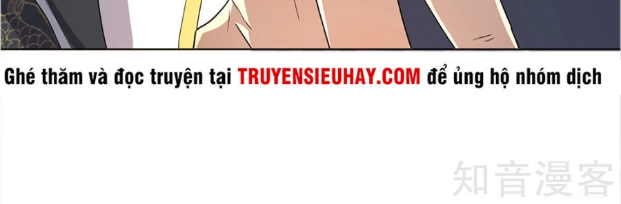 Y Võ Chí Tôn Chapter 13 - 21