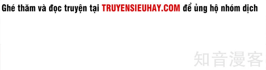 Y Võ Chí Tôn Chapter 13 - 23