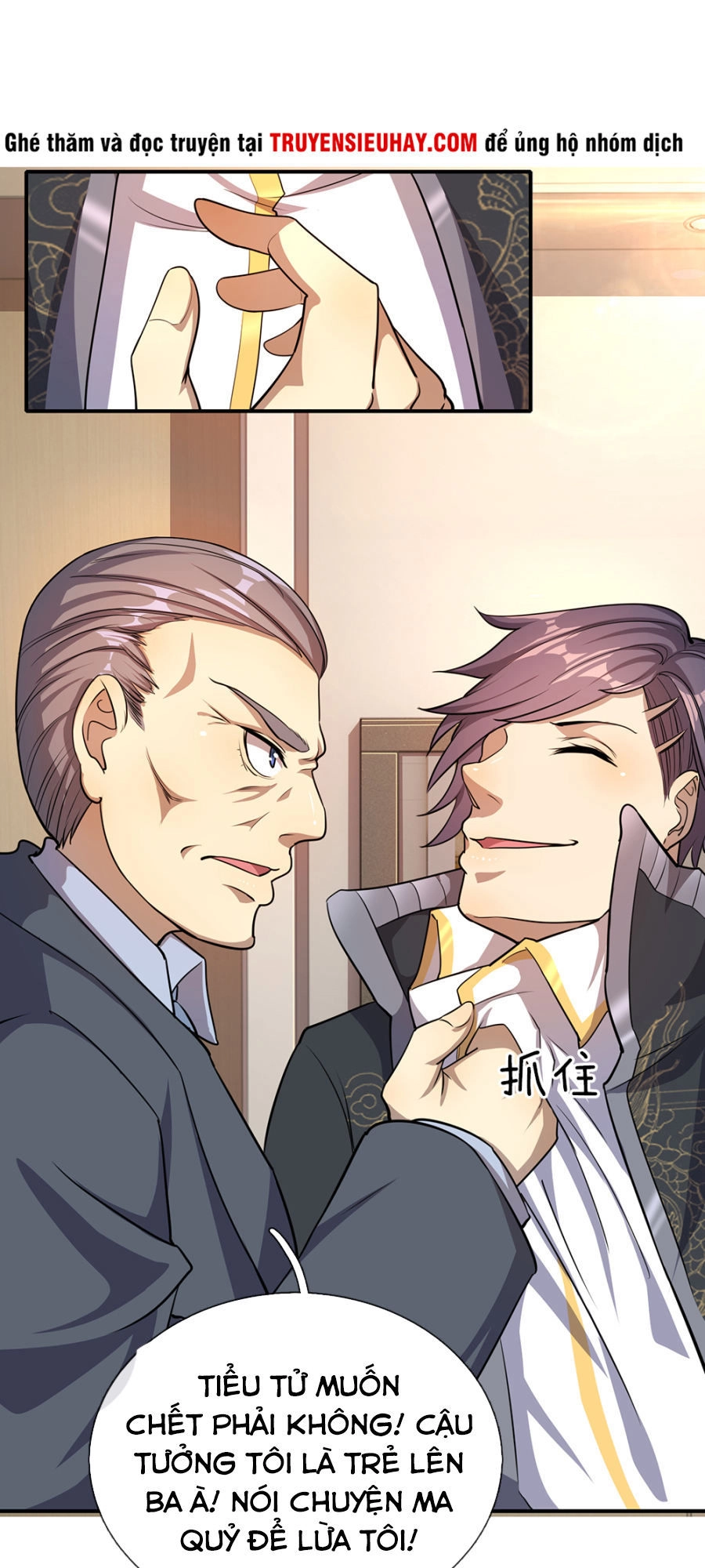 Y Võ Chí Tôn Chapter 14 - 2