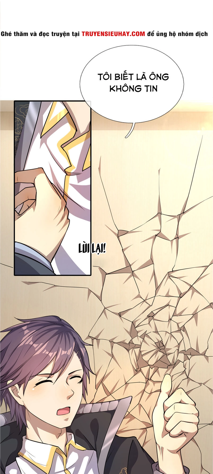 Y Võ Chí Tôn Chapter 14 - 5