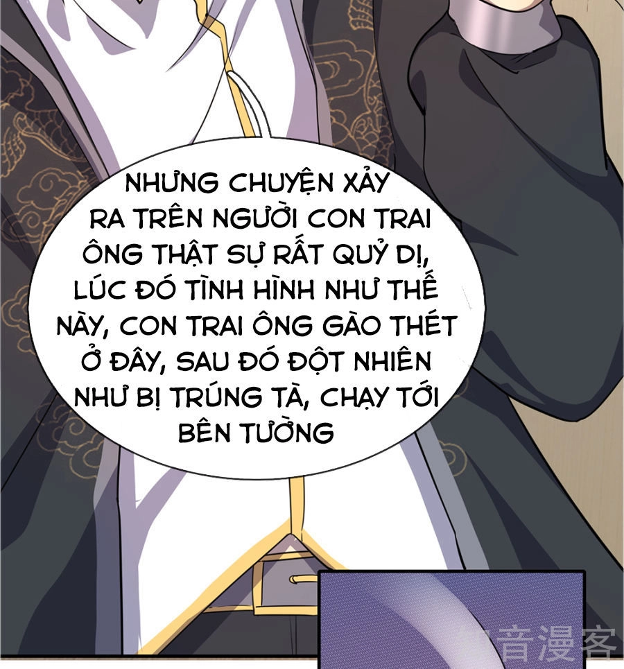 Y Võ Chí Tôn Chapter 14 - 6
