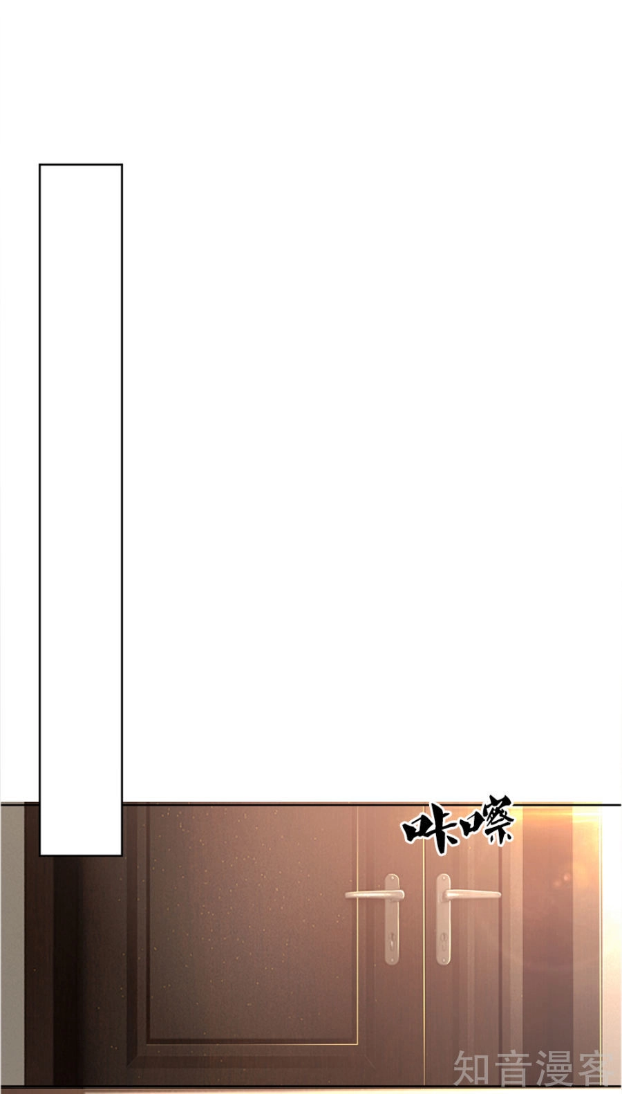 Y Võ Chí Tôn Chapter 15 - 10