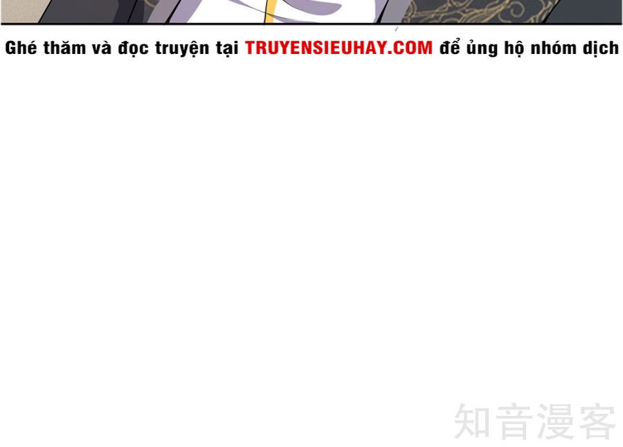 Y Võ Chí Tôn Chapter 15 - 27