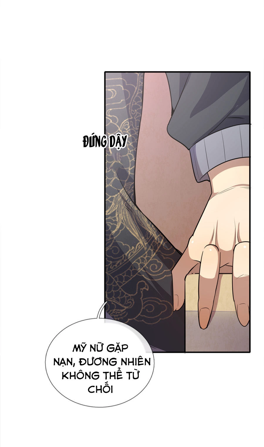 Y Võ Chí Tôn Chapter 16 - 6