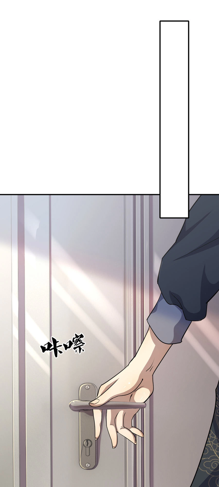 Y Võ Chí Tôn Chapter 16 - 15