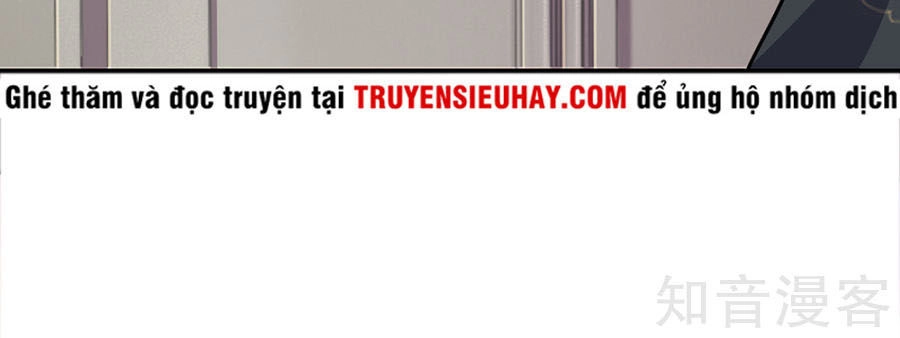 Y Võ Chí Tôn Chapter 16 - 16