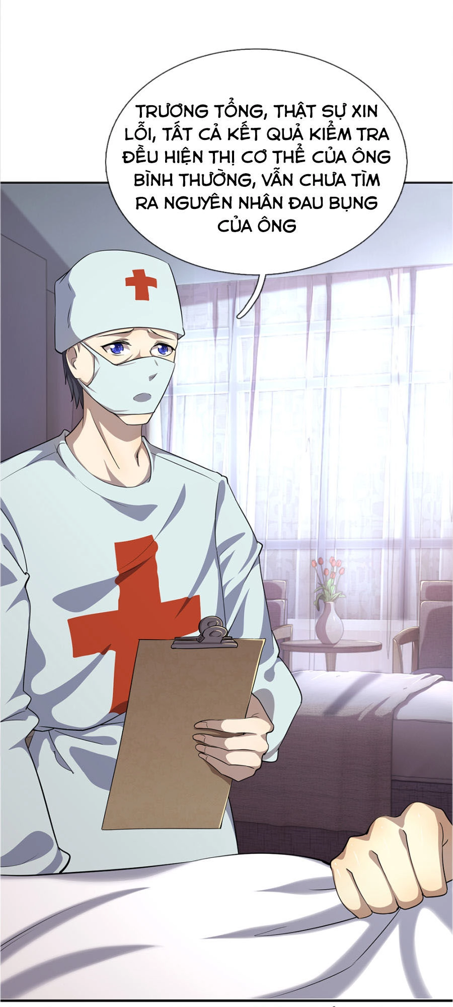 Y Võ Chí Tôn Chapter 16 - 21