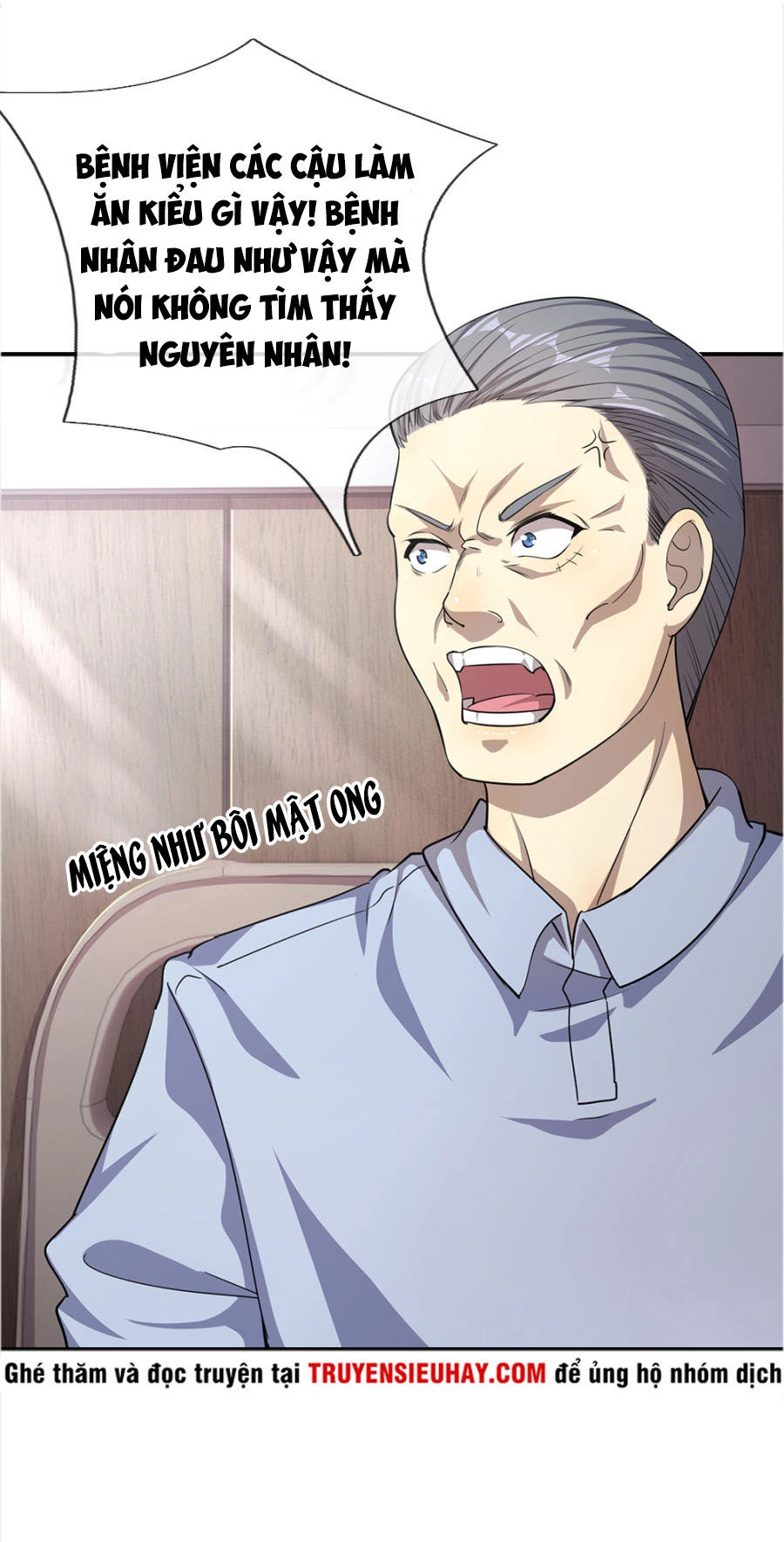 Y Võ Chí Tôn Chapter 16 - 24