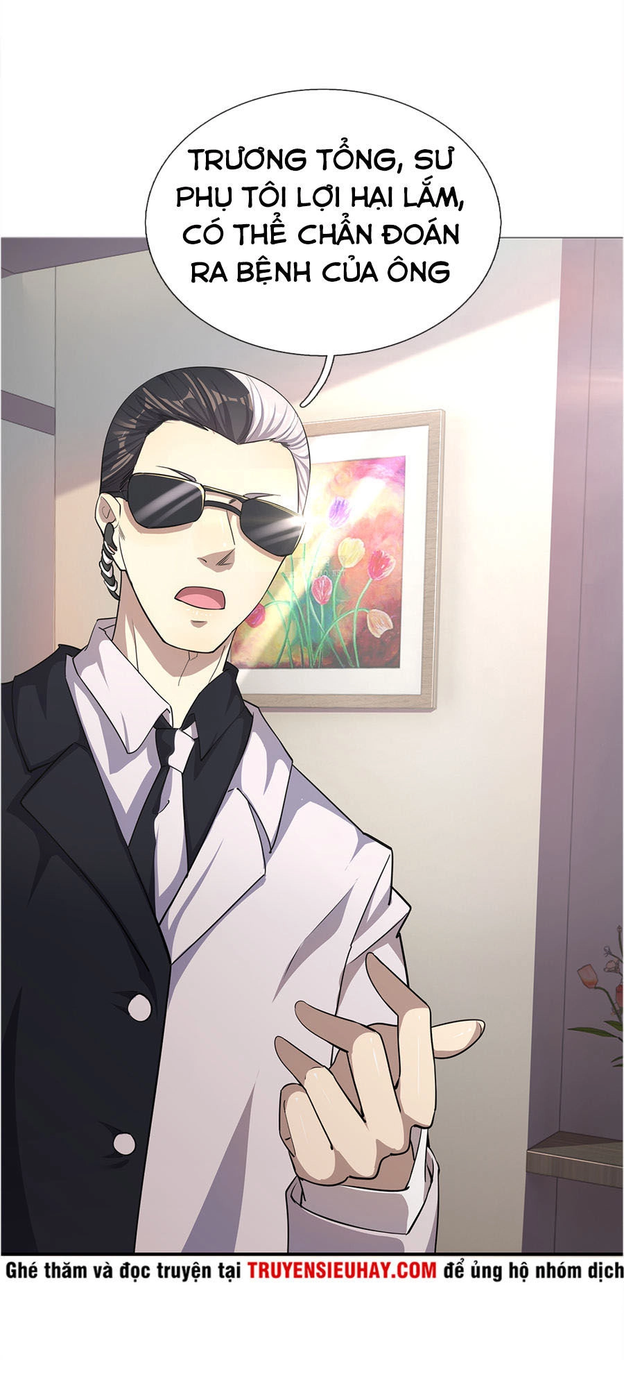 Y Võ Chí Tôn Chapter 16 - 29