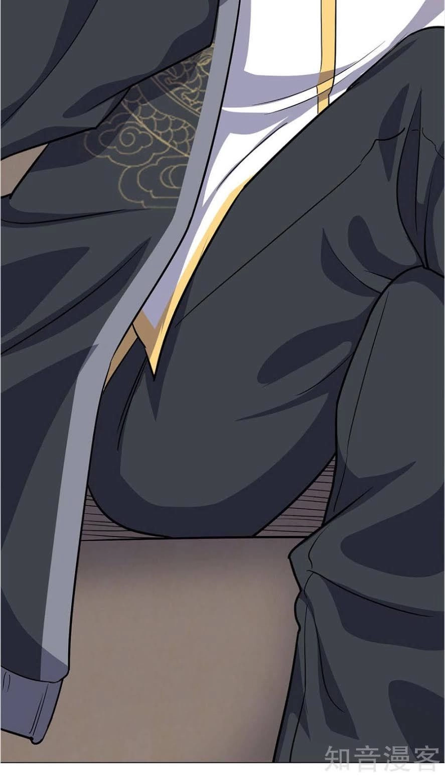 Y Võ Chí Tôn Chapter 18 - 26