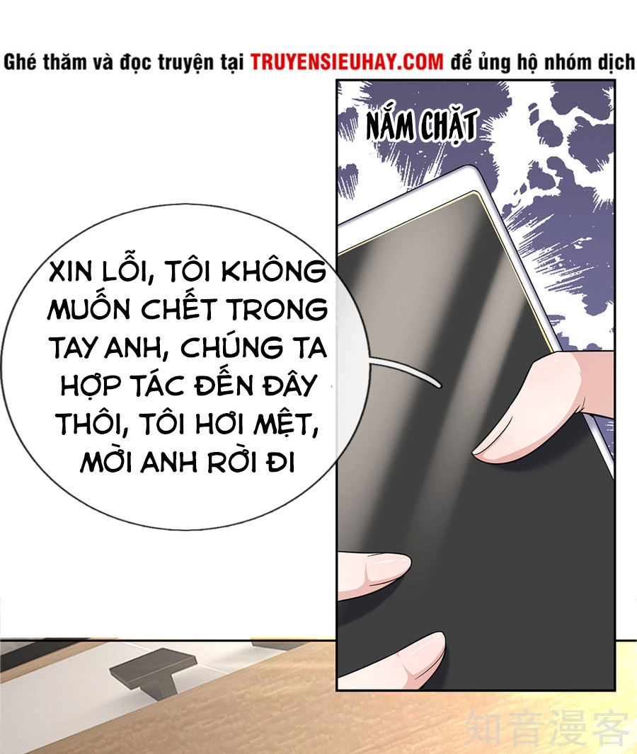 Y Võ Chí Tôn Chapter 19 - 2