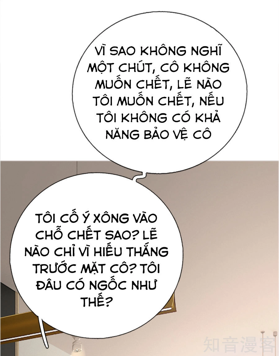 Y Võ Chí Tôn Chapter 19 - 7