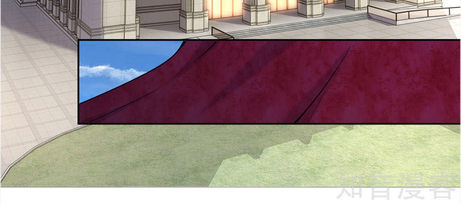 Y Võ Chí Tôn Chapter 19 - 11