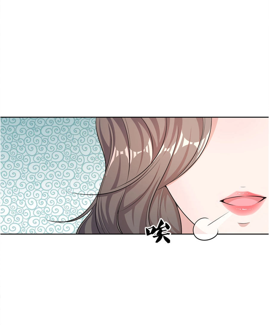 Y Võ Chí Tôn Chapter 19 - 22