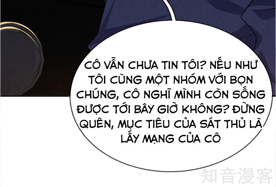 Y Võ Chí Tôn Chapter 20 - 9