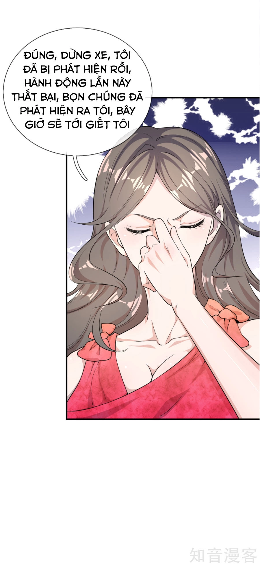 Y Võ Chí Tôn Chapter 20 - 14