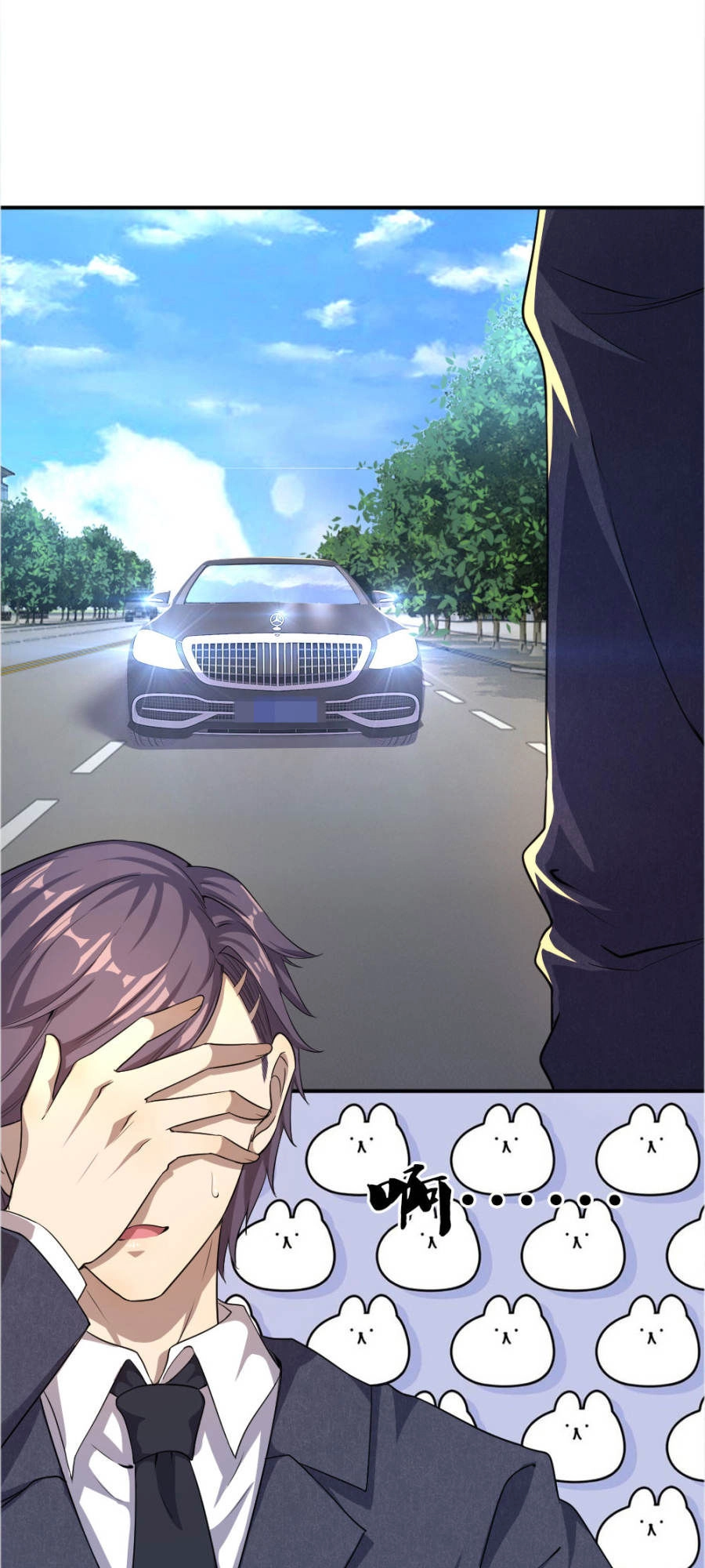 Y Võ Chí Tôn Chapter 20 - 19