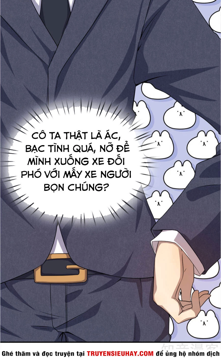 Y Võ Chí Tôn Chapter 20 - 20