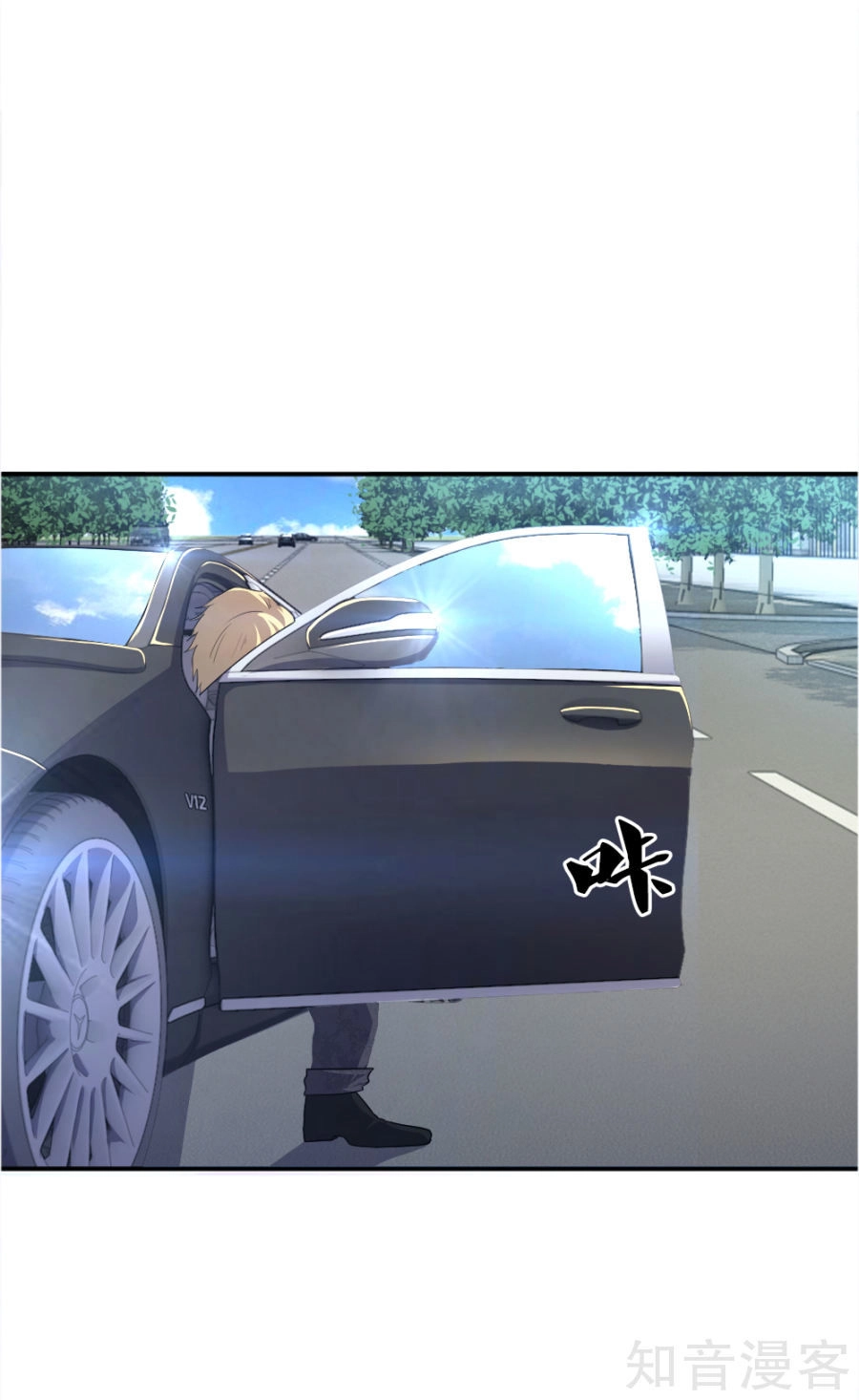 Y Võ Chí Tôn Chapter 20 - 22