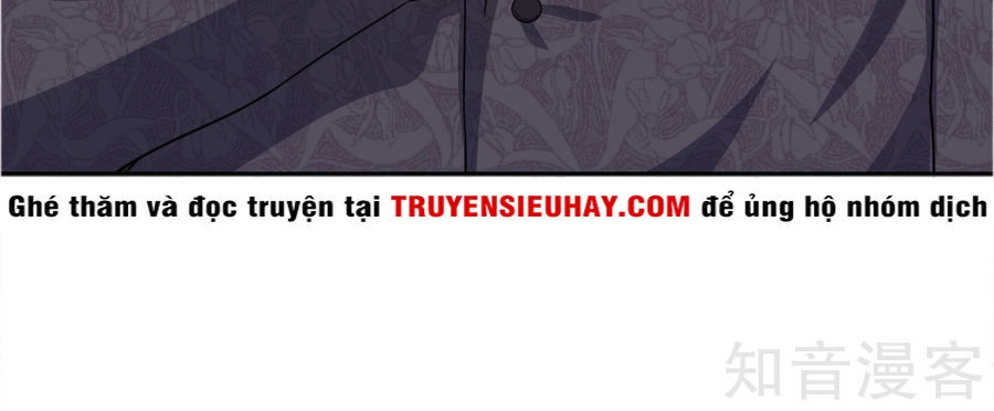 Y Võ Chí Tôn Chapter 21 - 8