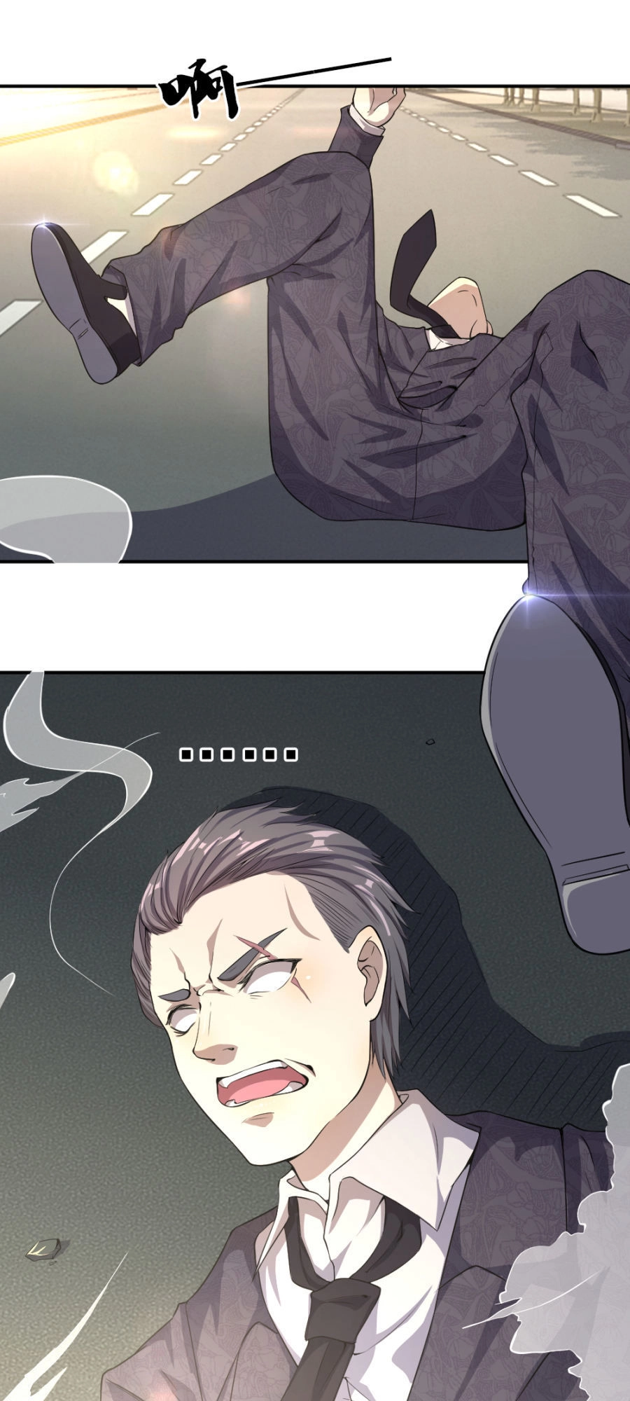 Y Võ Chí Tôn Chapter 21 - 17