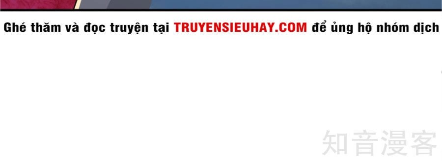 Y Võ Chí Tôn Chapter 21 - 20