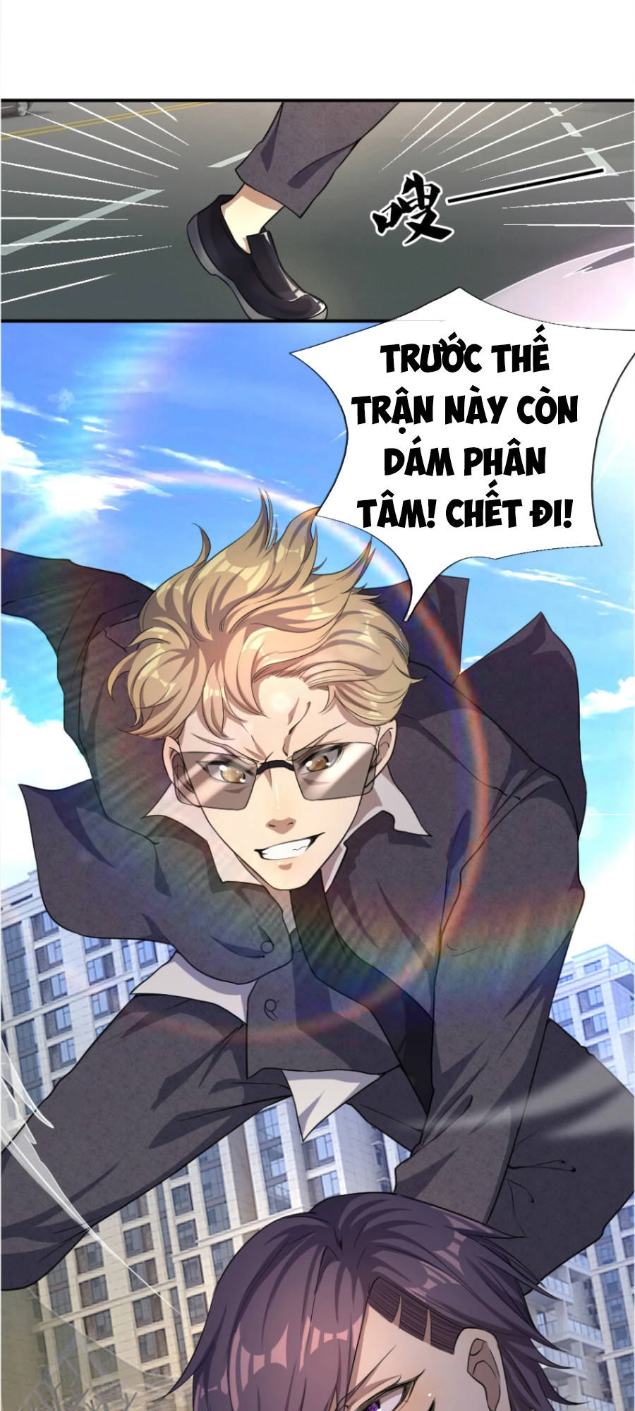 Y Võ Chí Tôn Chapter 22 - 9