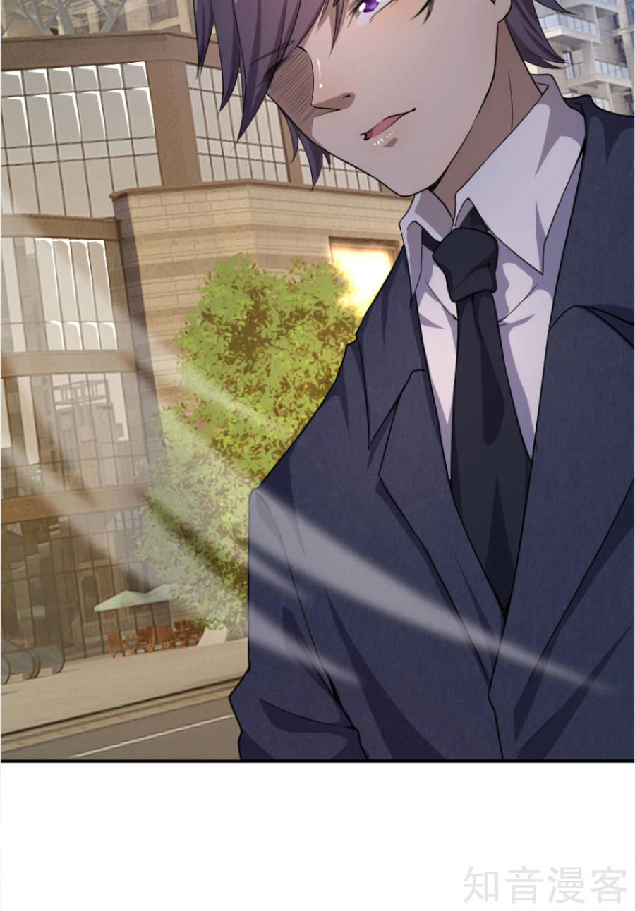 Y Võ Chí Tôn Chapter 22 - 10