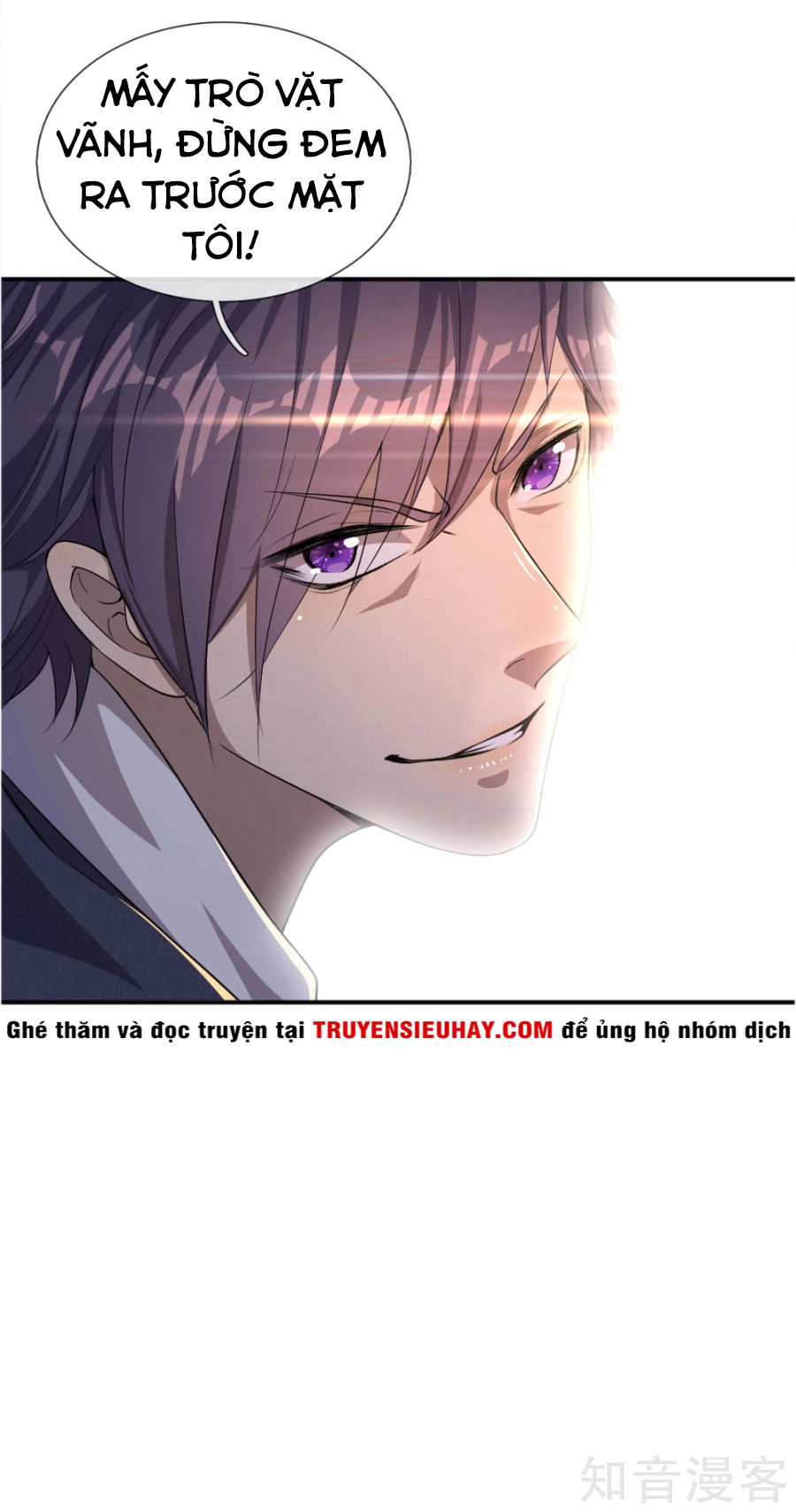 Y Võ Chí Tôn Chapter 22 - 12