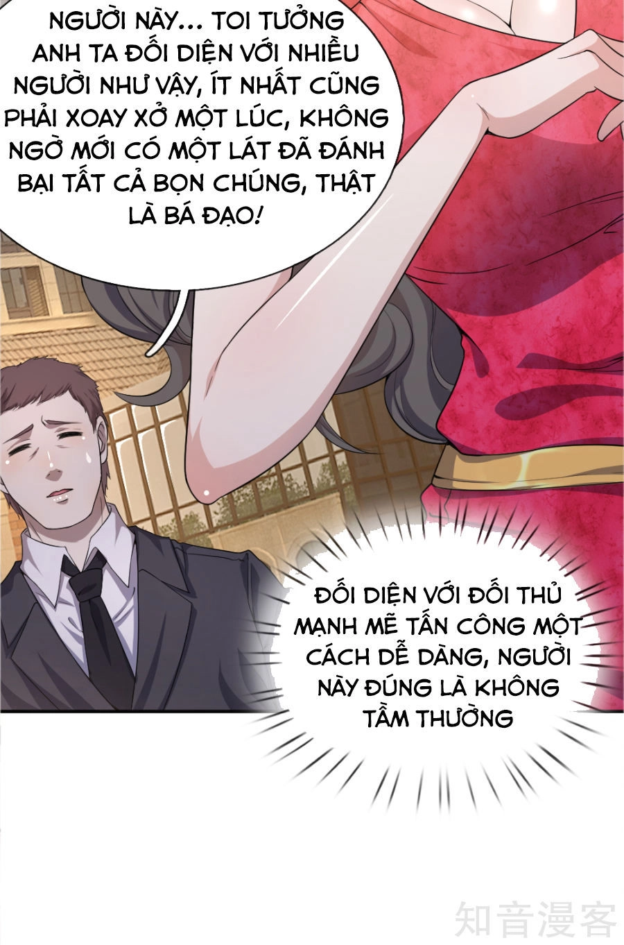 Y Võ Chí Tôn Chapter 22 - 15
