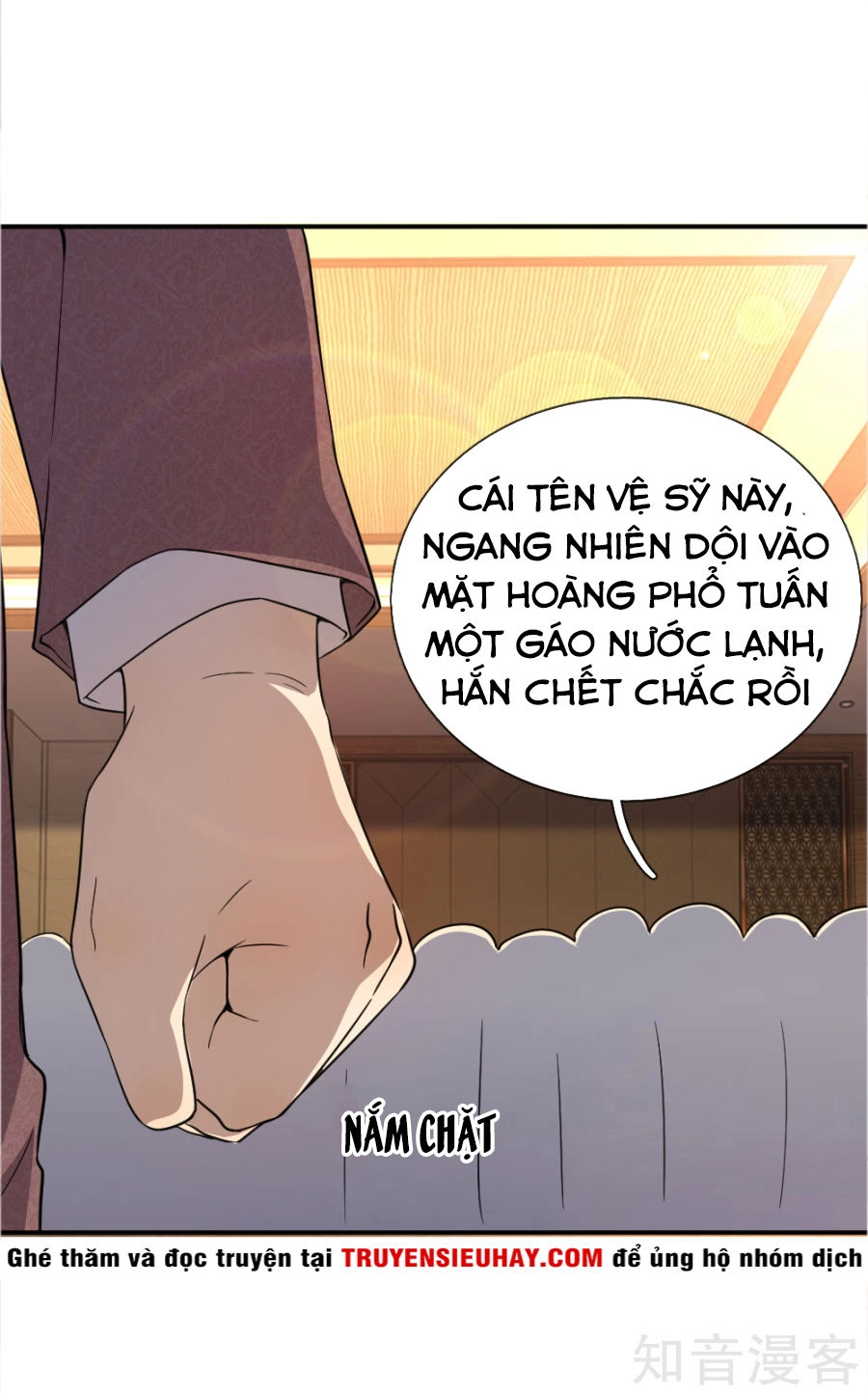 Y Võ Chí Tôn Chapter 25 - 18