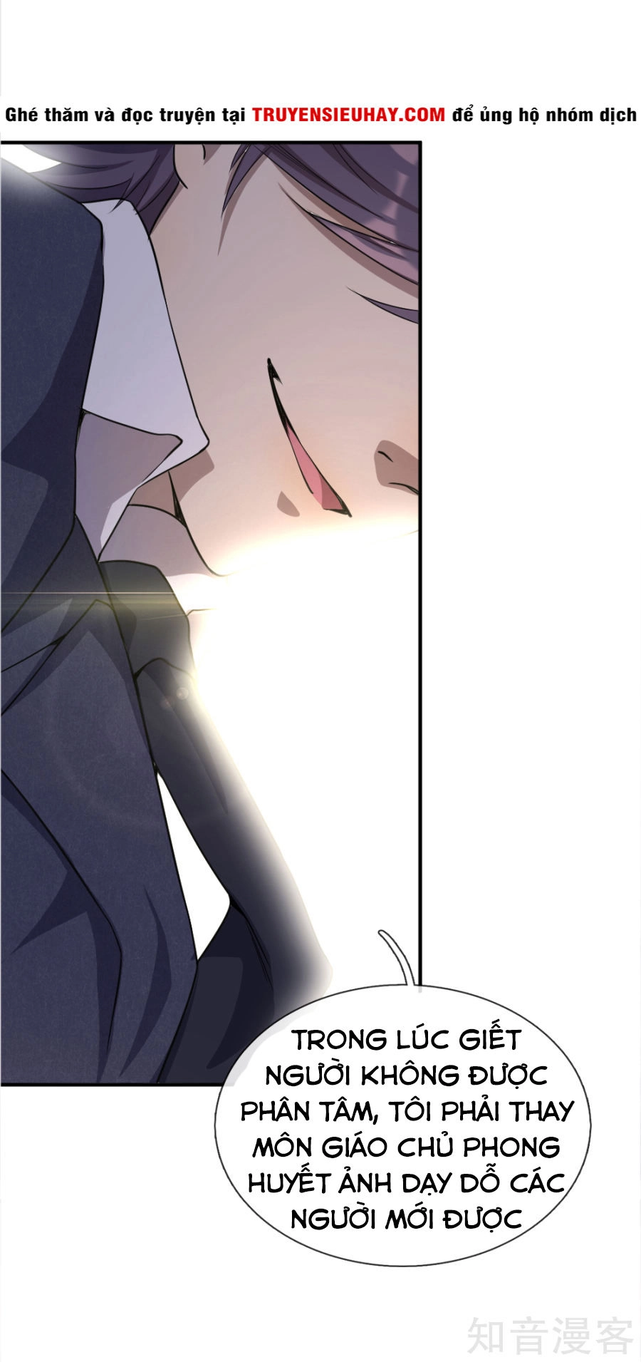 Y Võ Chí Tôn Chapter 27 - 9