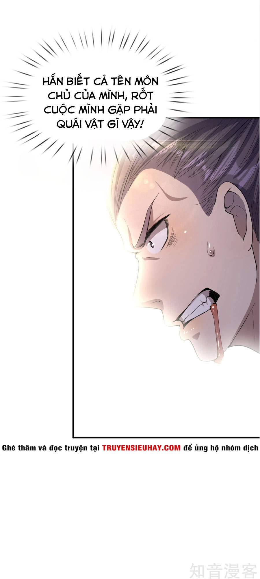 Y Võ Chí Tôn Chapter 27 - 14