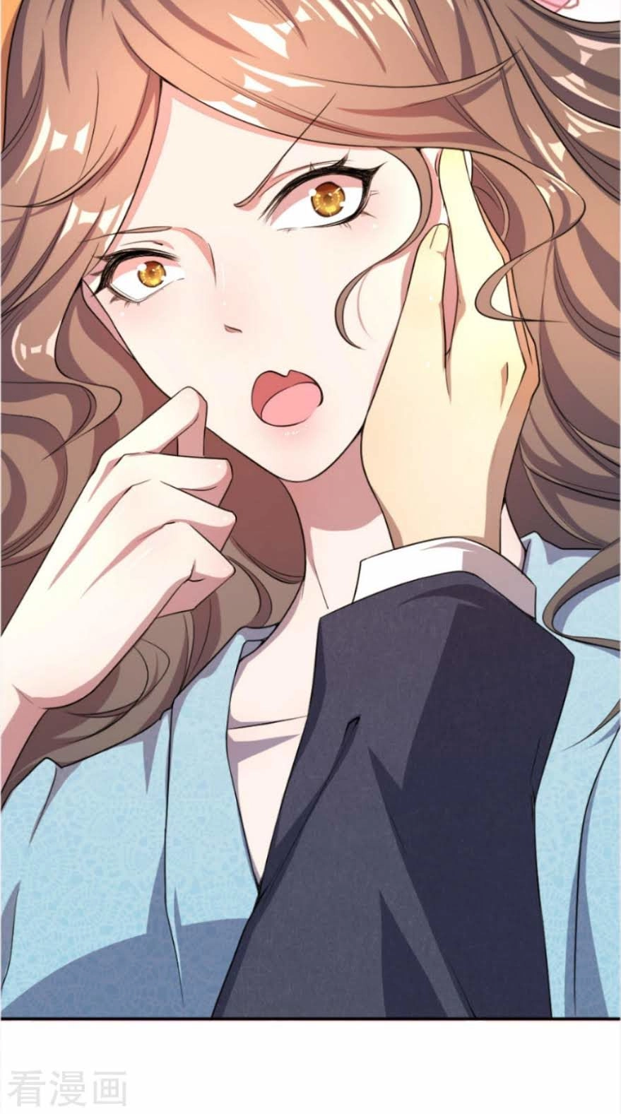 Y Võ Chí Tôn Chapter 29 - 9