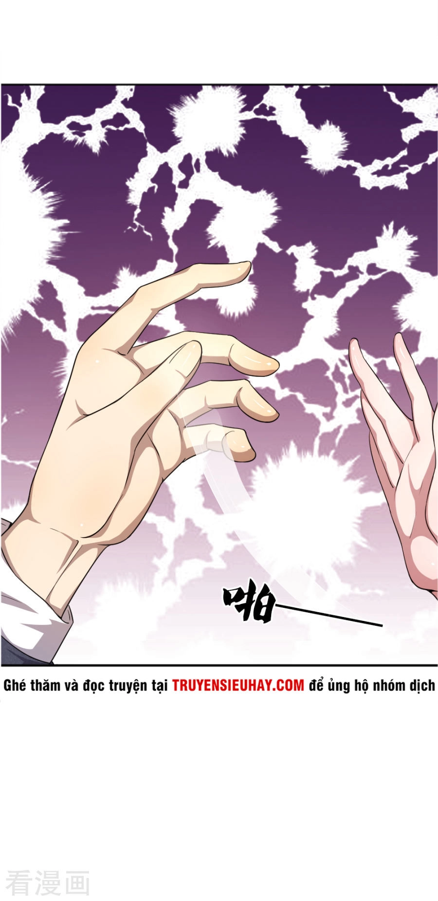 Y Võ Chí Tôn Chapter 29 - 13