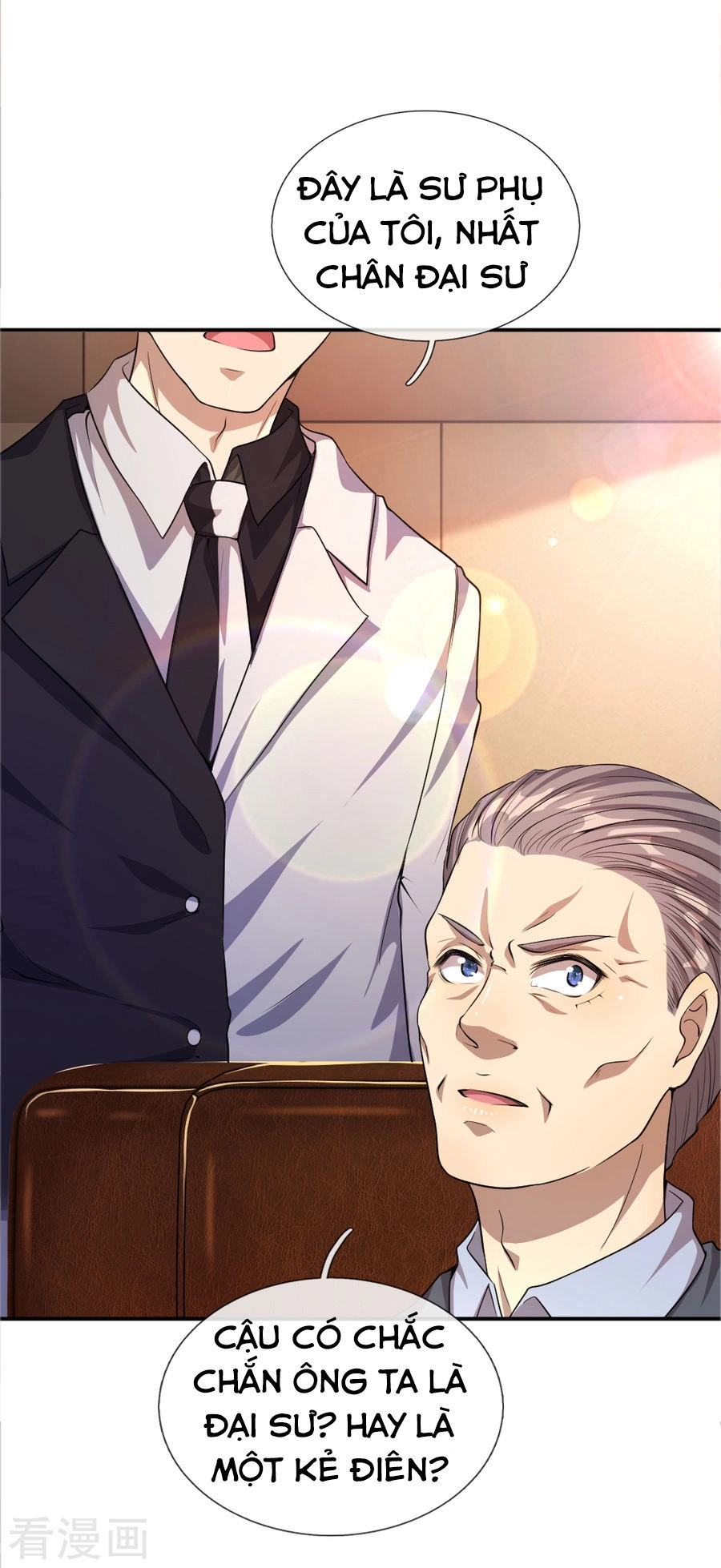 Y Võ Chí Tôn Chapter 30 - 4