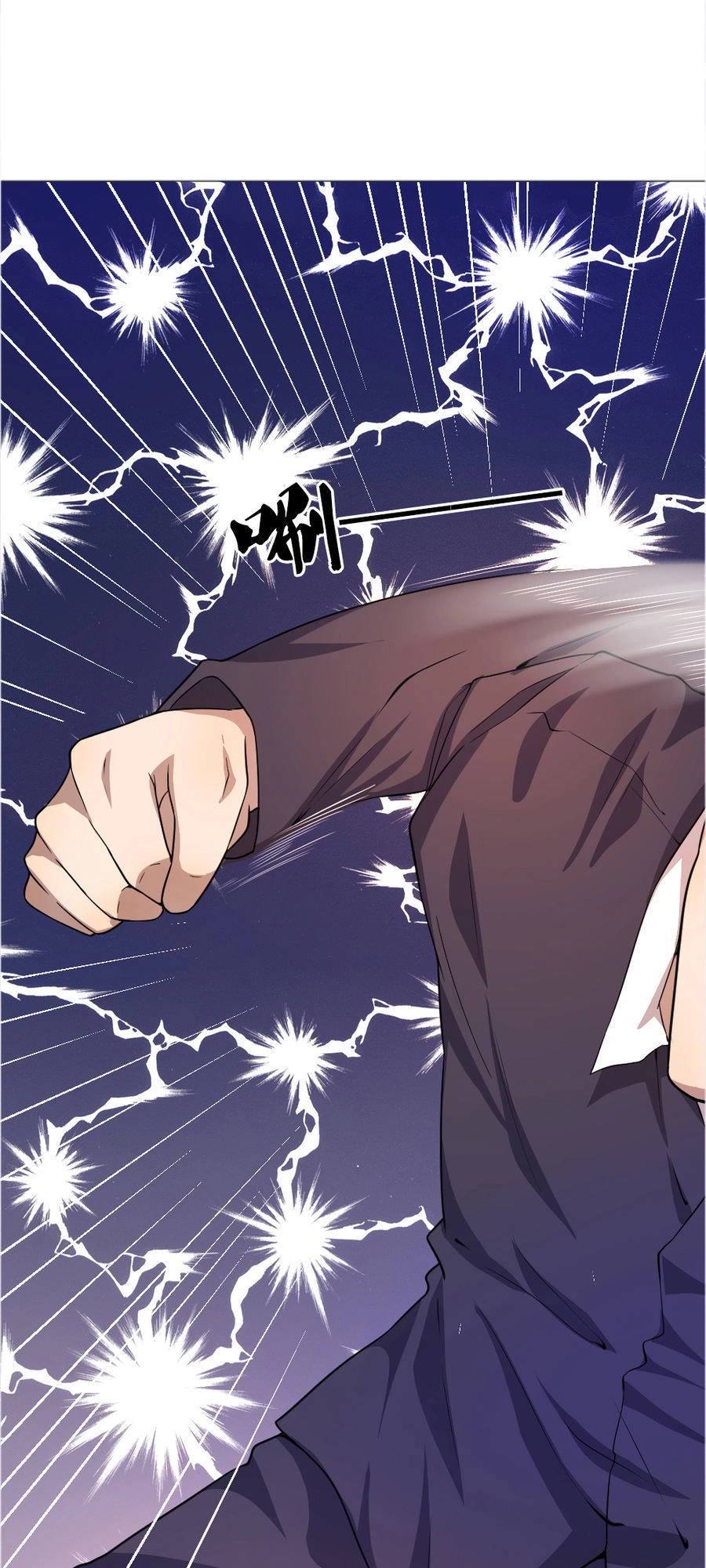 Y Võ Chí Tôn Chapter 30 - 10